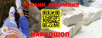 крисы Гагарин