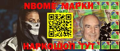 эйфоретик Гай