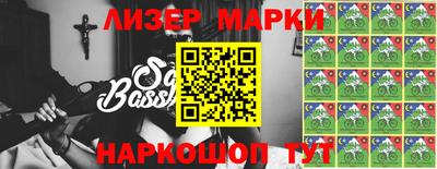 эйфоретик Гай