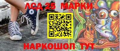 крисы Гагарин