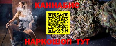 эйфоретик Гай