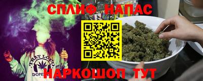 мескалин Гатчина