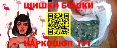 мескалин Гатчина