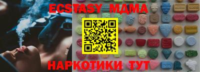 крисы Гагарин