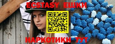 крисы Гагарин