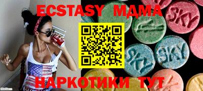 крисы Гагарин