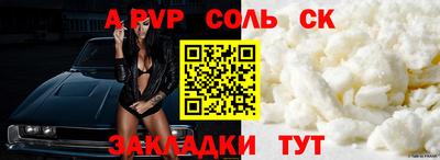 эйфоретик Гай