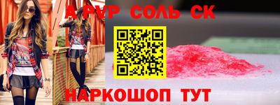 эйфоретик Гай