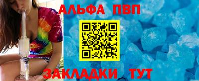 эйфоретик Гай