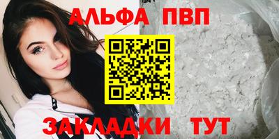 эйфоретик Гай