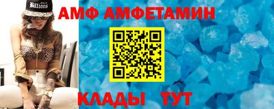 мескалин Гатчина
