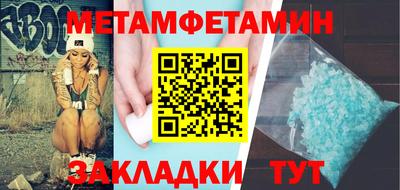 крисы Гагарин