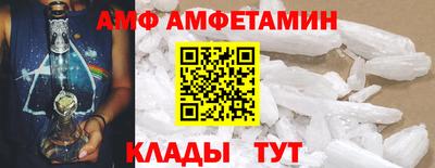 крисы Гагарин