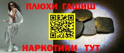 крисы Гагарин