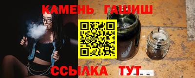 крисы Гагарин