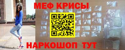 эйфоретик Гай