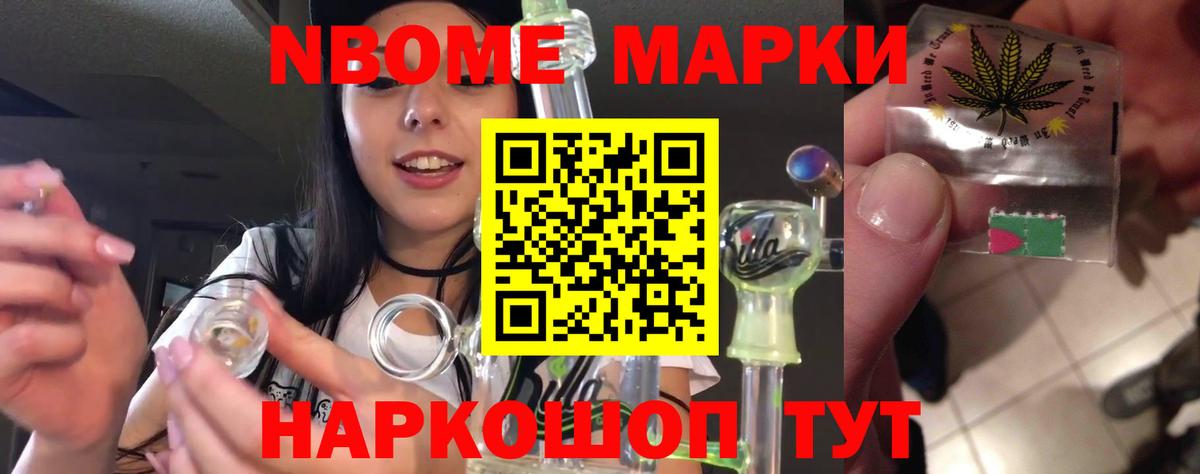 LSD-25 экстази ecstasy  Вход с VPN  KRAKEN ссылка  Лсд 25 экстази кислота  Моздок 